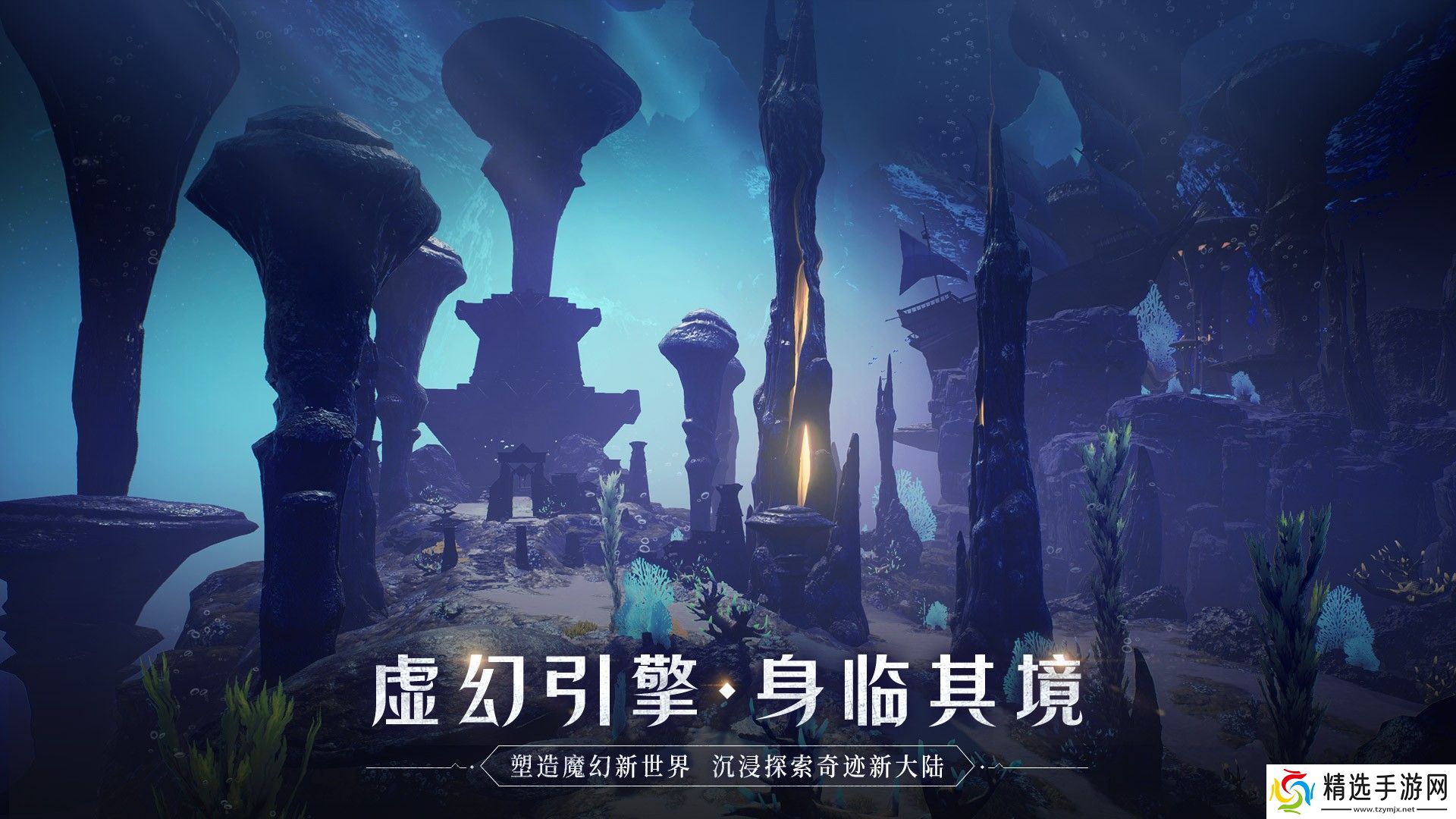 奇迹世界2圣射手怎么加点