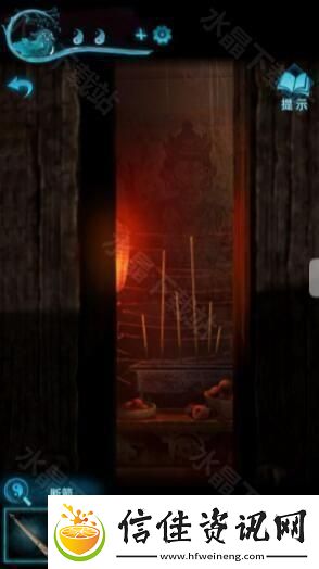 纸嫁衣3鸳鸯债攻略大全2024