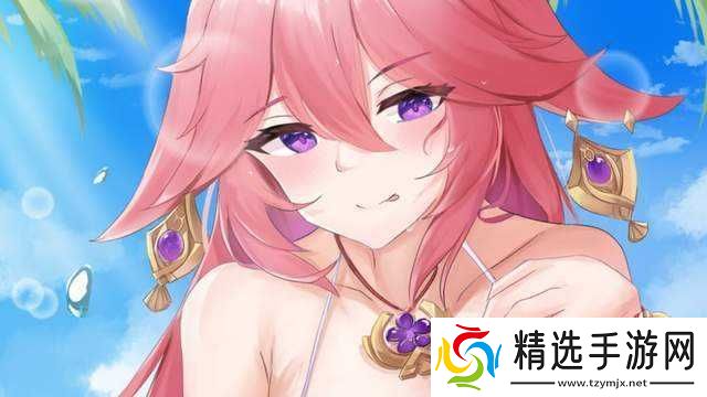 八重神子领取黄瓜奖励