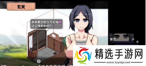 夏日狂想曲好感度怎么突破20
