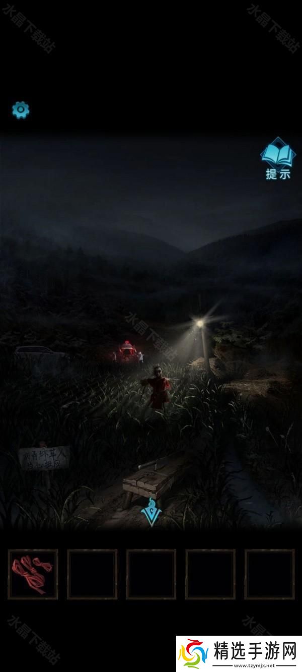 纸嫁衣3鸳鸯债攻略大全2024