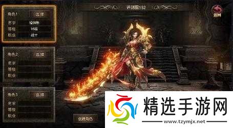 凛冬手游博克村详尽攻略及高效速刷的完整指南手册