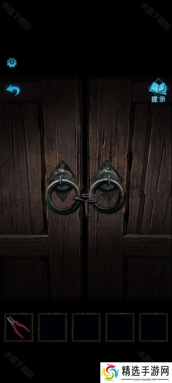 纸嫁衣3鸳鸯债攻略大全2024