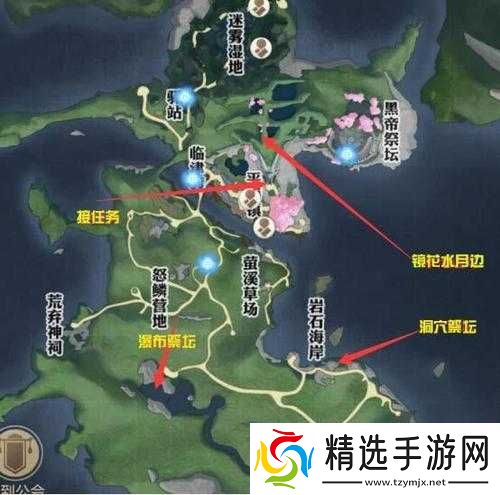 天谕手游旷野石影任务