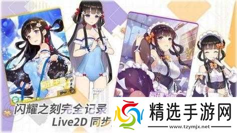 双生视界魔神兵打法全解析