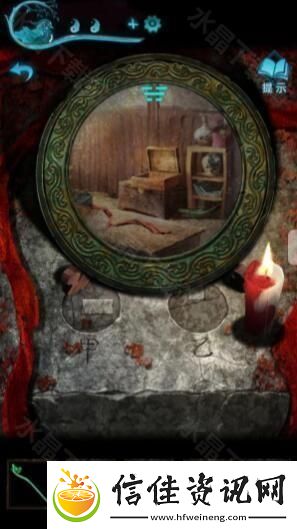 纸嫁衣3鸳鸯债攻略大全2024