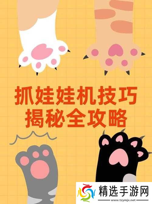 零界战区免费千抽获取攻略大揭秘