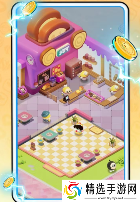 蛋仔滑滑是什么游戏