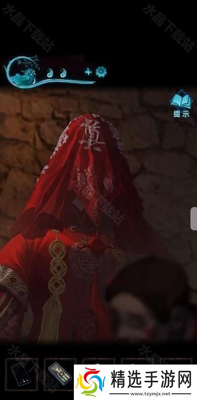 纸嫁衣3鸳鸯债攻略大全2024