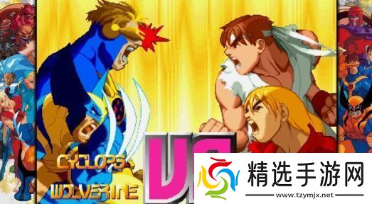 更多冷饭！卡普空希望能移植更多经典格斗游戏