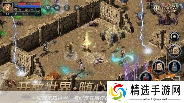 伊丁天堂妖精迷宝宝技巧