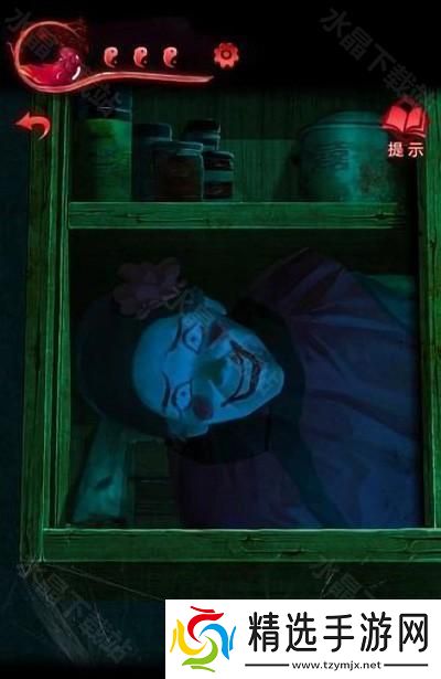 纸嫁衣3鸳鸯债攻略大全2024