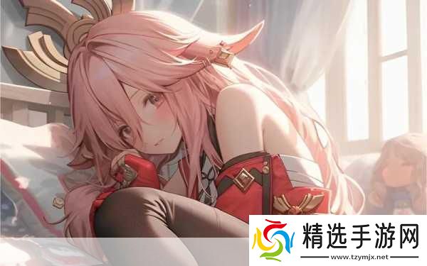 八重神子去内奖励旅行者免