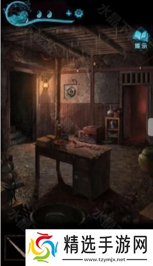 纸嫁衣3鸳鸯债攻略大全2024