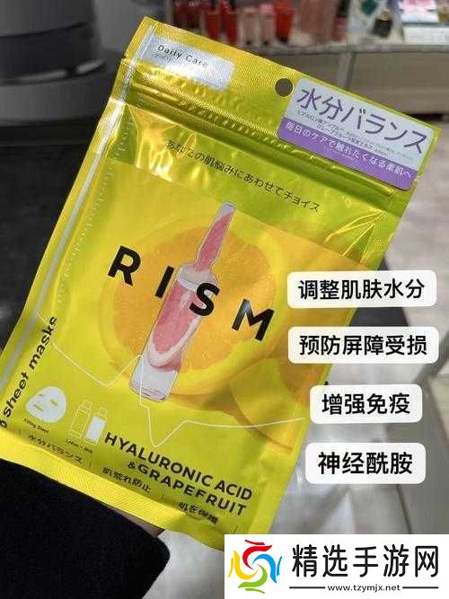 胸一面膜上边膜下边日本产品风靡热潮