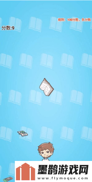 学习使我妈快乐第四十二关如何通关