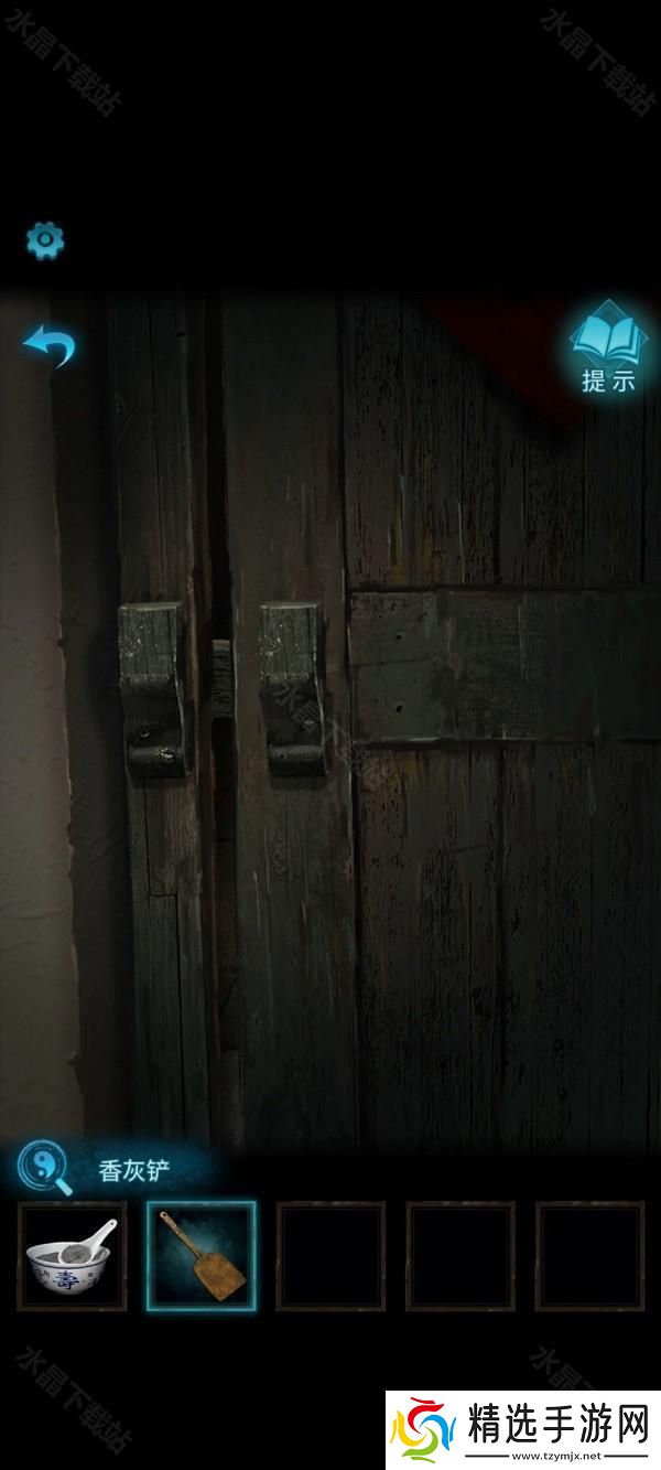 纸嫁衣3鸳鸯债攻略大全2024