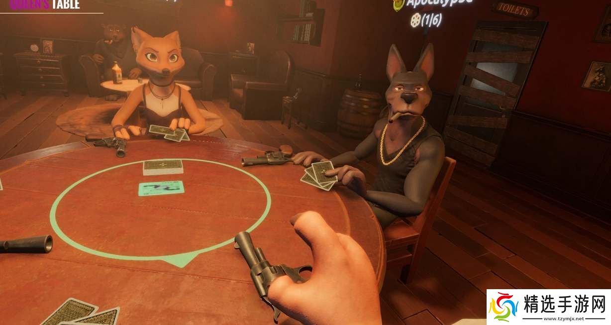 **酒馆怎么伸脖子看别人的牌