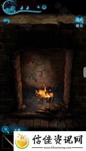 纸嫁衣3鸳鸯债攻略大全2024