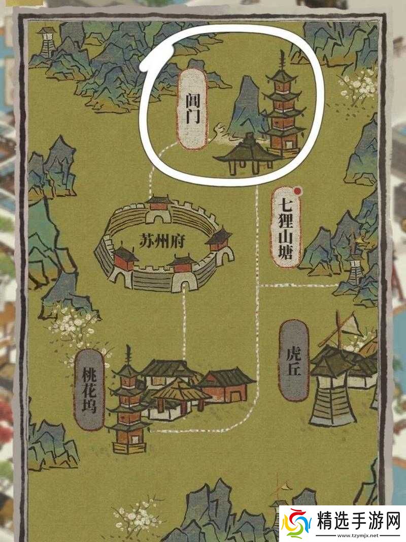 江南百景图苏州探险剧情深度解析