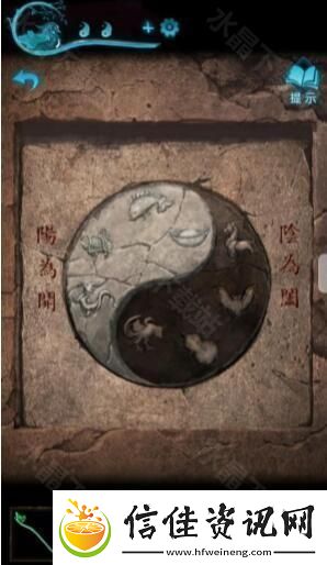 纸嫁衣3鸳鸯债攻略大全2024