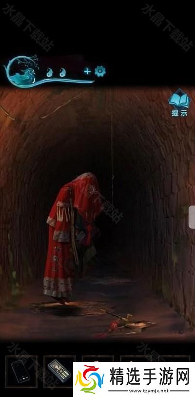 纸嫁衣3鸳鸯债攻略大全2024