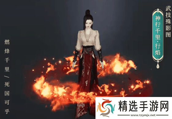 剑网3丝路风语剑侠录新增了哪些内容