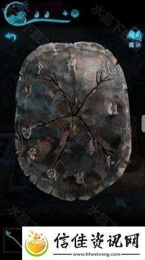 纸嫁衣3鸳鸯债攻略大全2024