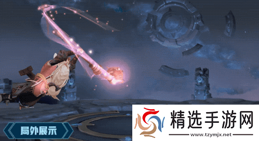 王者荣耀S20赛季皮肤深度解析