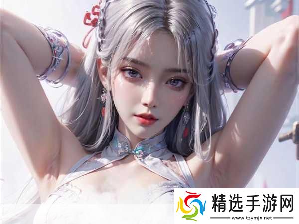 斗破苍穹小医仙多人欢乐时光