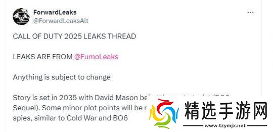 使命召唤2025是黑色行动2续作