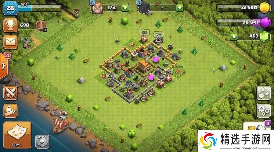 部落冲突百度版全新更新指南