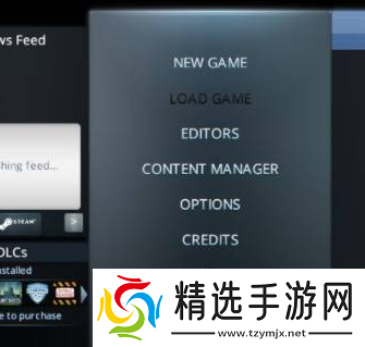城市天际线中文怎么调