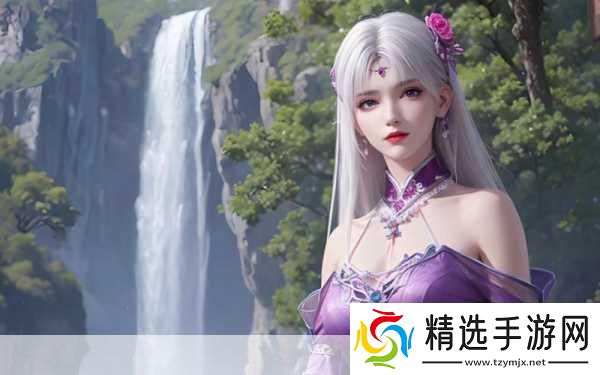 斗破苍穹小医仙多人欢乐时光