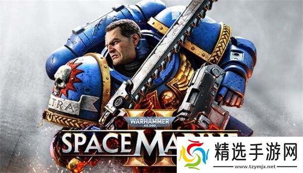 暂无PVEVP模式计划！战锤40K：星际战士2总监回应：咱们先优化游戏