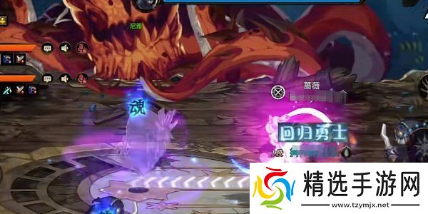 DNF手游困难罗斯特通关攻略