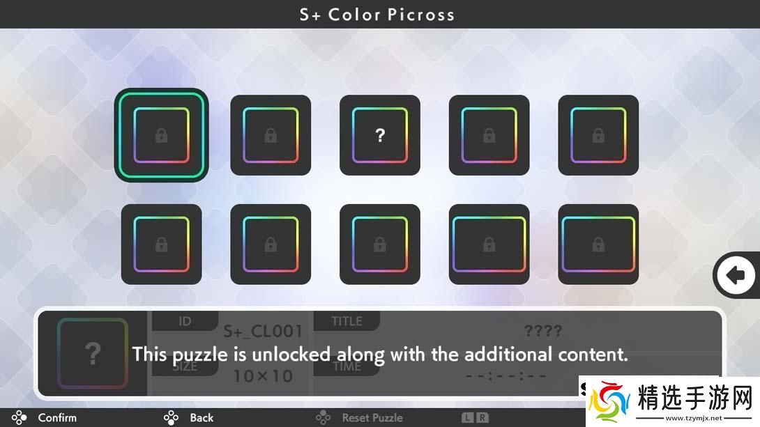 【美版】绘图方块S+
