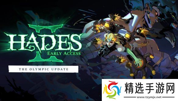 哈迪斯2黑帝斯2大型更新“奥林匹斯”宣传片公开