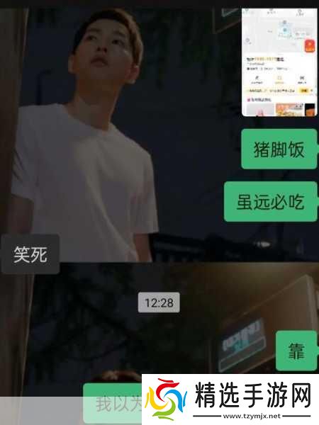 猫奴福音还是反向安利