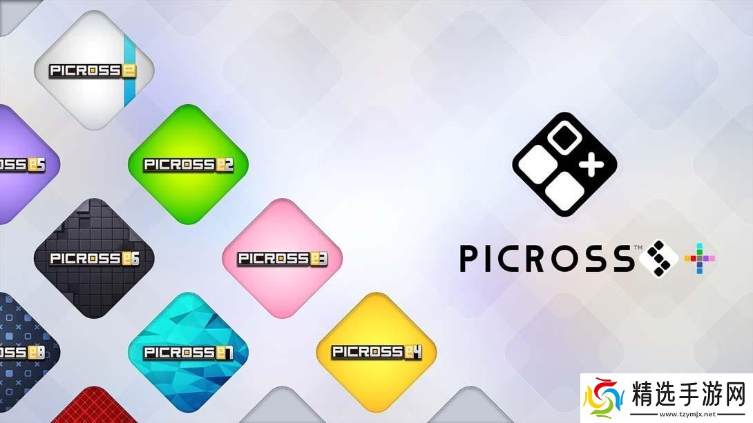 【美版】绘图方块S+