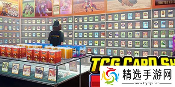 tcg卡牌商店模拟器怎么查看未收集的卡