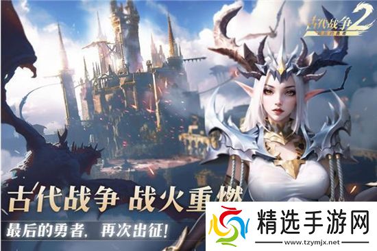 最后的勇者兑换码2024是多少最后的勇者兑换码2024全新汇总