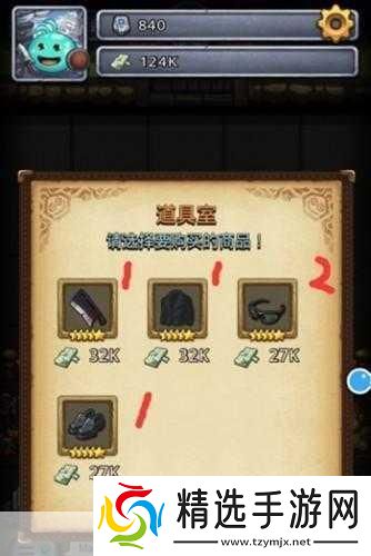 不思议迷宫周年庆揭秘