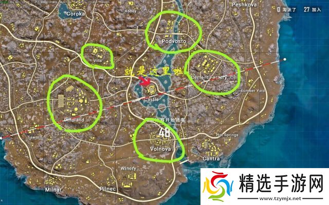 绝地求生castle城堡跳点方法