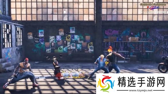 双截龙再临曝出新预告，东京电玩展能试玩！