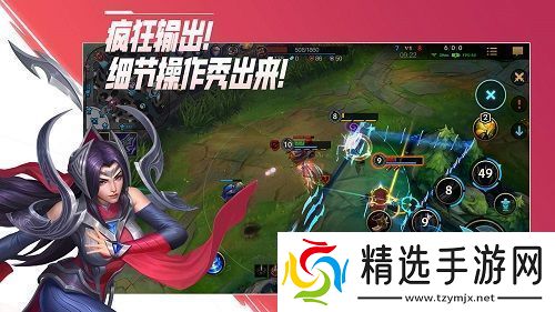 英雄联盟手游名字符号大全