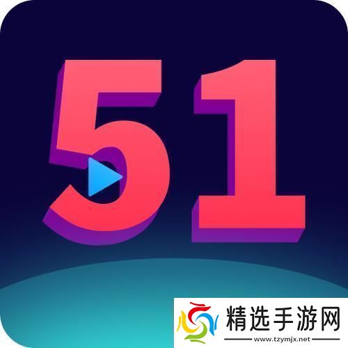 “51”热浪来袭科技圈里的瓜田盛宴