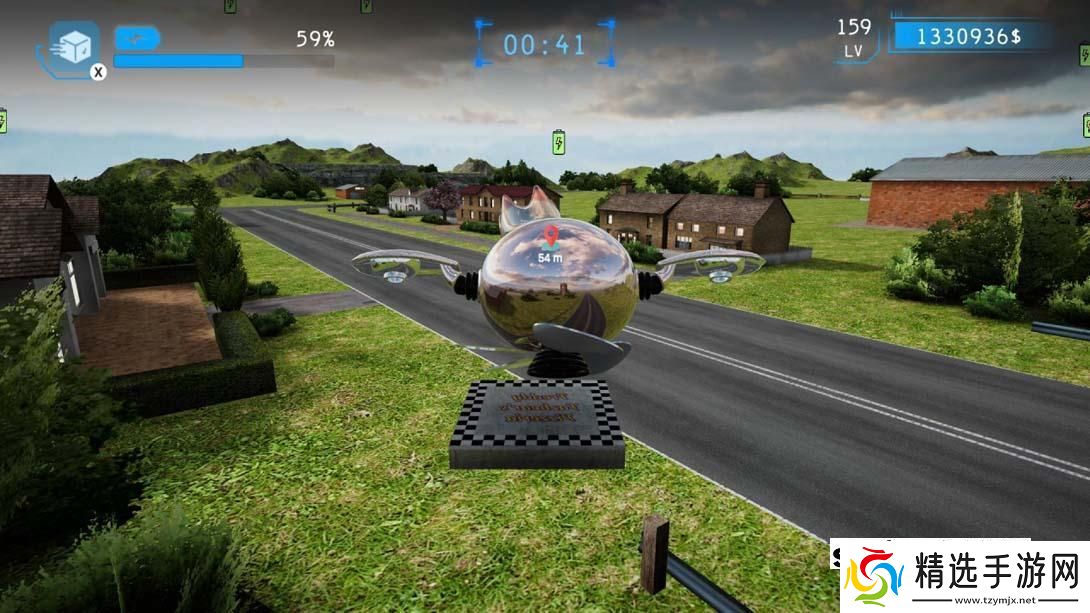 【美版】无人机送货模拟器