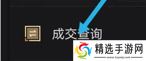 平安证券app怎么看大盘总成交量数据
