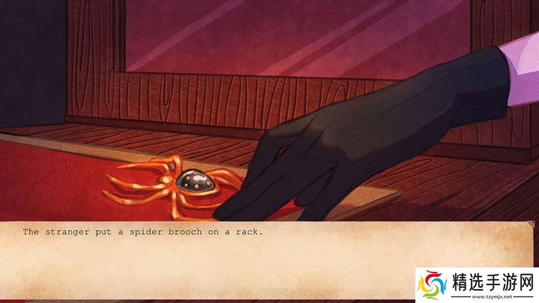 【美版】现实的边缘